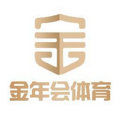 金年会(中国)体育·官方网站-jinnianhui sports